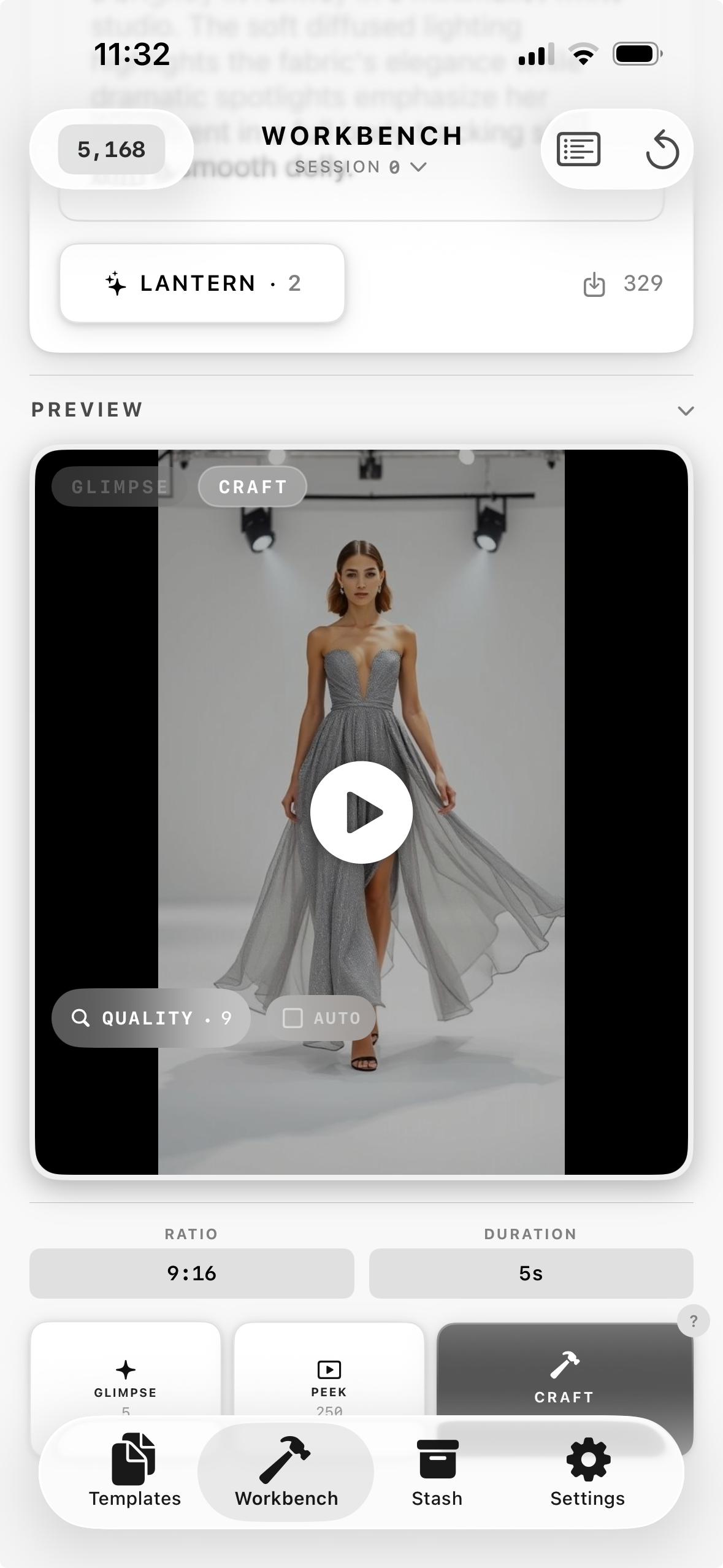 ReelStash app preview